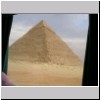 cairo02.jpg