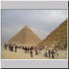 cairo04.jpg