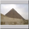 cairo13.jpg
